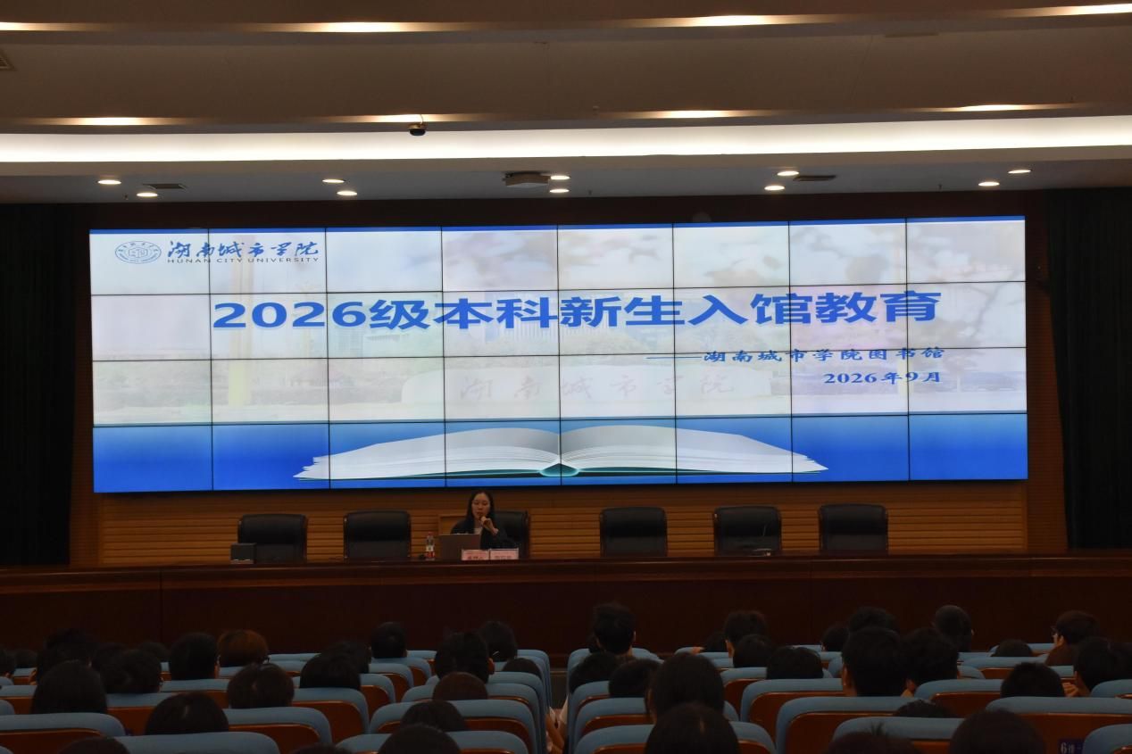微信图片_20260918082402