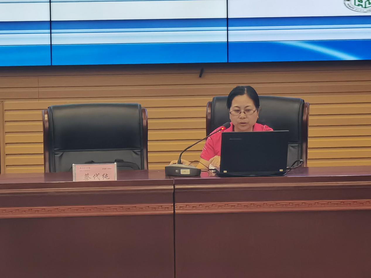 QQ图片20211004122317
