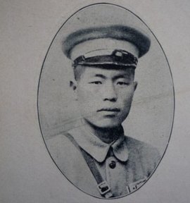 李仁民