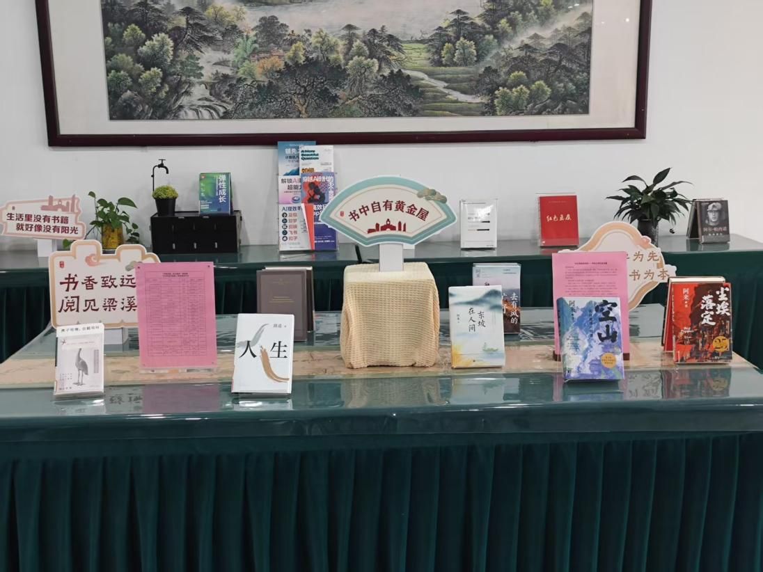 2715331c3dfbb9165bef9b9032f03be