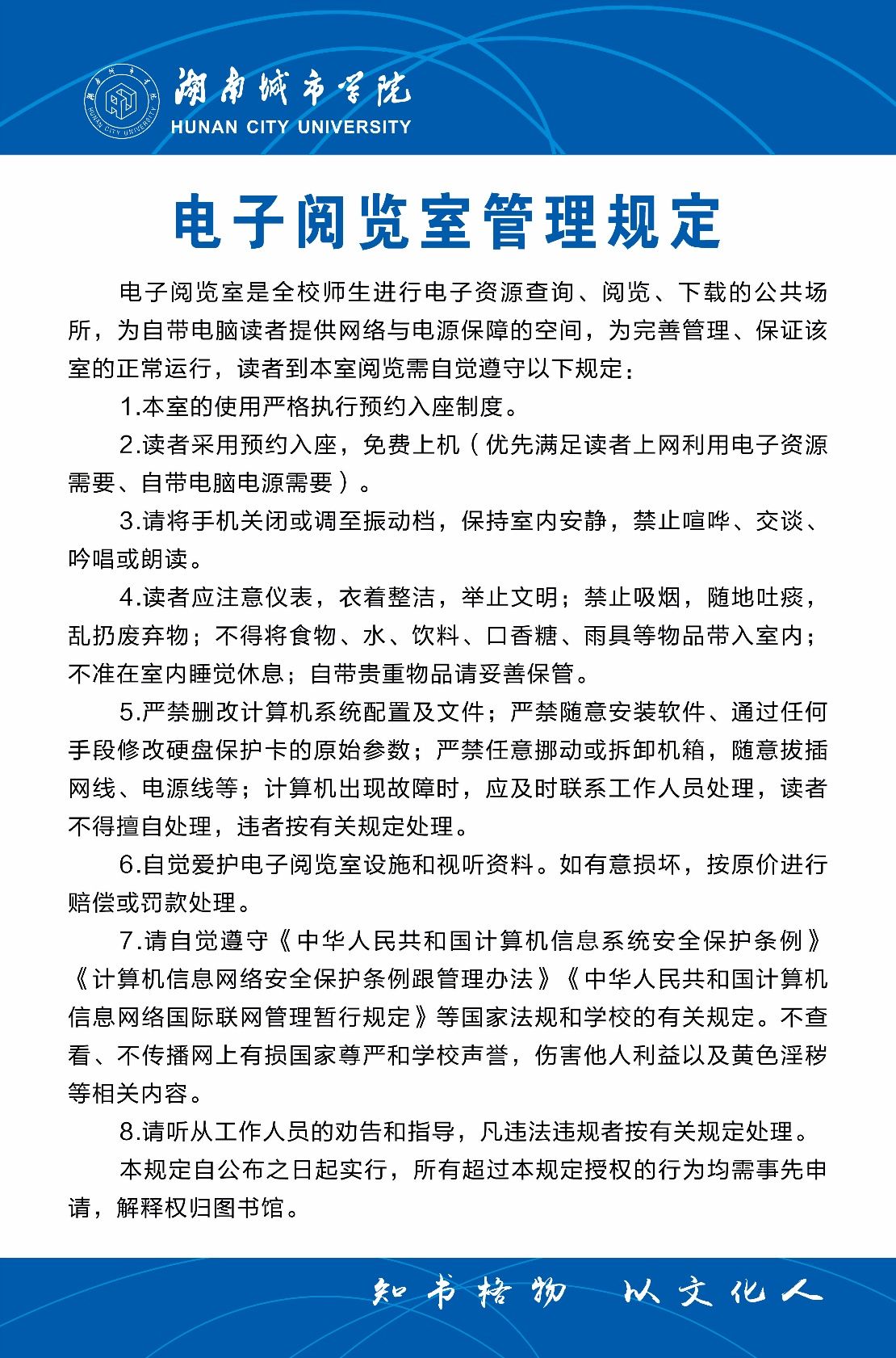 文本, 信件AI 生成的内容可能不正确。
