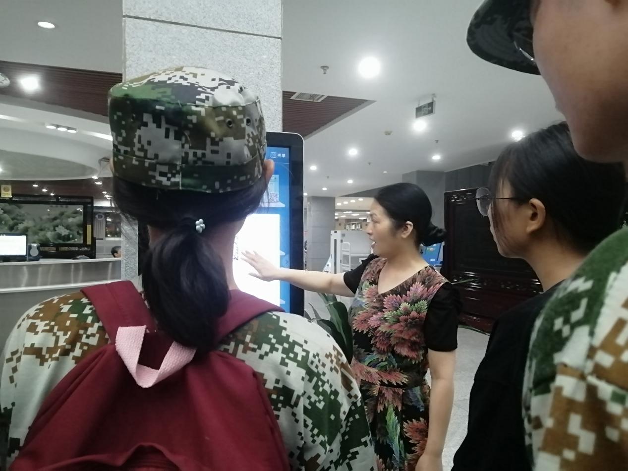 QQ图片20211004123118