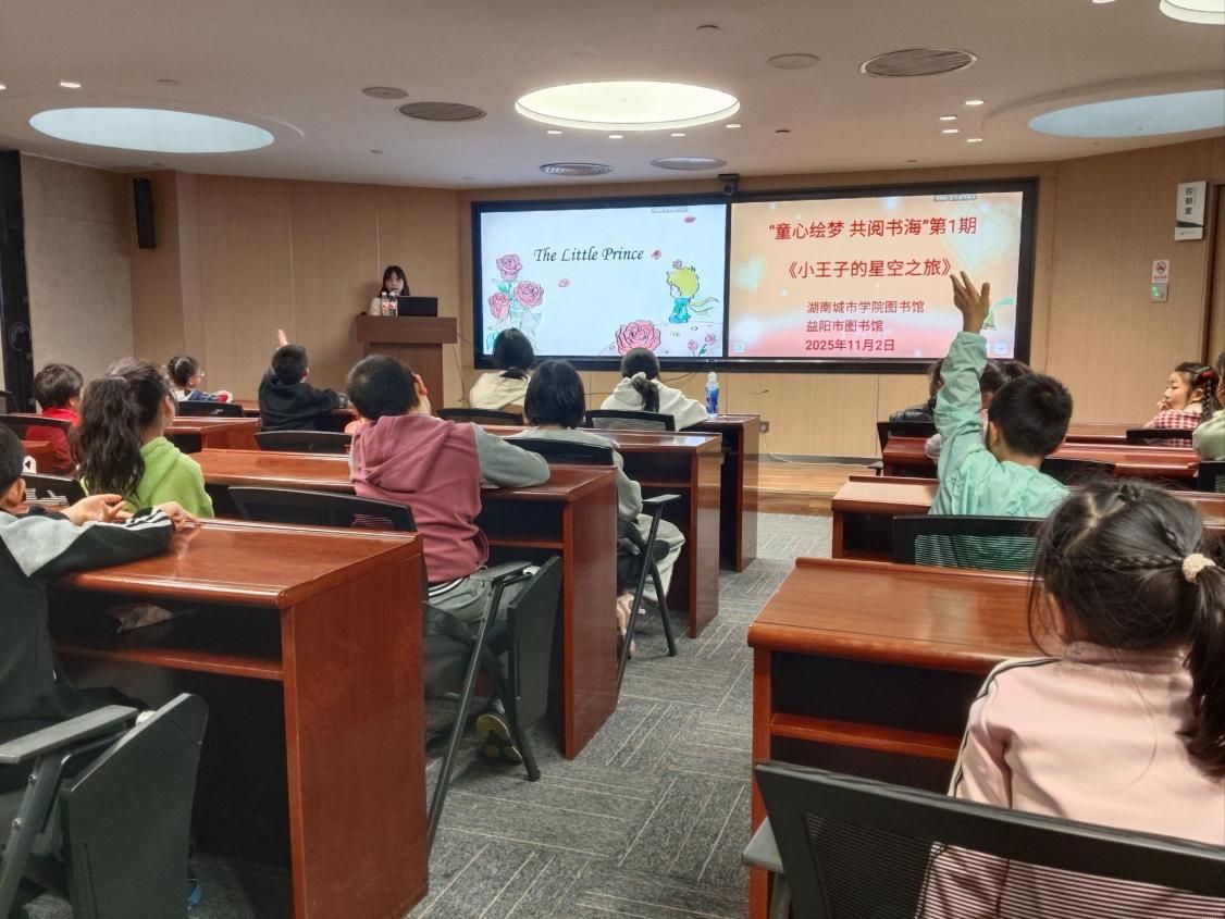 QQ图片20251102235216(28)